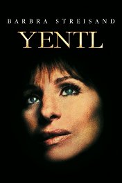 Йентл / Yentl