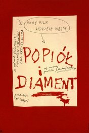 Пепел и алмаз / Popiół i diament