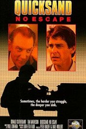 Зыбучие пески: Выхода нет / Quicksand: No Escape