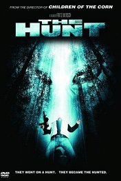 Последняя охота / The Hunt