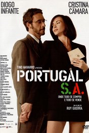 ООО «Португалия» / Portugal S.A.