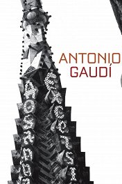 Антонио Гауди / Antonio Gaudi