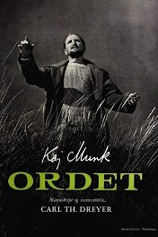 Слово / Ordet