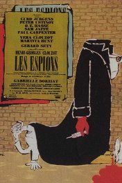Шпионы / Les Espions