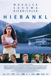 Хиранкль / Hierankl