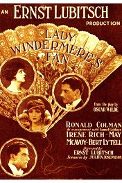 Веер леди Уиндермир / Lady Windermere's Fan