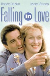 Влюбленные / Falling in Love