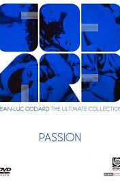 Страсть / Passion