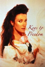 Ключи к свободе / Keys to Freedom