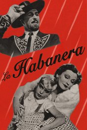 Хабанера / La Habanera