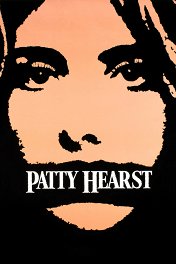 Пэтти Херст / Patty Hearst