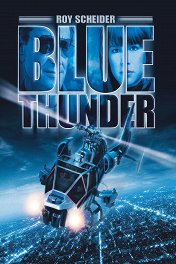 Голубой гром / Blue Thunder