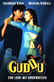 Самоотверженная любовь / Guddu
