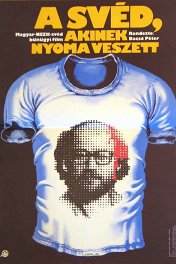 Швед, который пропал без вести / Der Mann, der sich in Luft auflöste
