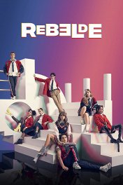 Новые Вышедшие Сериалы 2022 Года Новые Вышедшие Сериалы 2022 Года