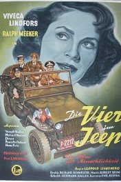 Четверо в джипе / Die Vier im Jeep
