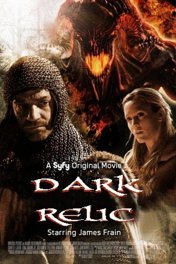 Крестовые походы / Dark Relic