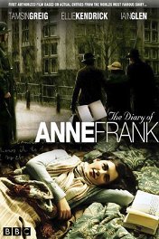 Дневник Анны Франк / The Diary of Anne Frank