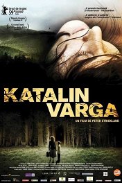 Каталина Варга / Katalin Varga