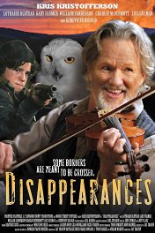 Исчезновения / Disappearances