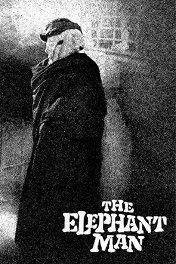 Человек-слон / The Elephant Man