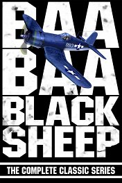 Блеяние чёрной овцы / Baa Baa Black Sheep