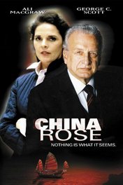 В поисках сына / China Rose