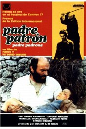Отец-хозяин / Padre padrone