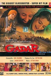 Беглецы / Gadar: Ek Prem Katha