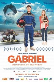 Габриель / Gabriel
