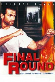 Последний раунд / Final Round