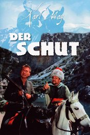 Желтый дьявол / Der Schut