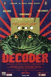 Декодер / Decoder