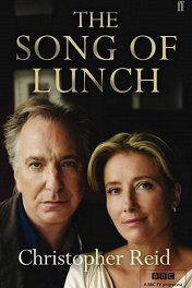 Песня ланча / The Song of Lunch