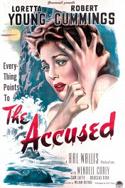 Обвиняемая / The Accused