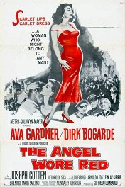 Ангел был в красном / The Angel Wore Red