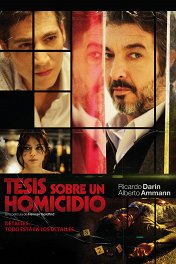 Диссертации на убийство / Tesis sobre un homicidio