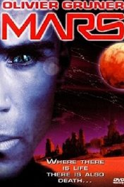 Марс / Mars