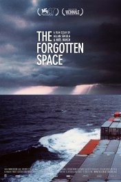 Забытое пространство / The Forgotten Space