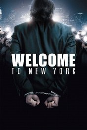Добро пожаловать в Нью-Йорк / Welcome to New York