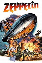Цеппелин / Zeppelin
