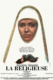 Монахиня / La Religieuse