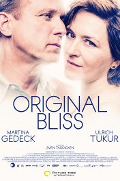 Легкое сияние счастья / Gleißendes Glück