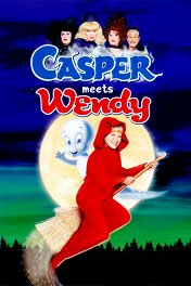 Каспер и Венди / Casper Meets Wendy