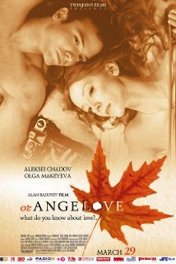Angelove / Orange Love