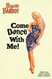Танцуй со мной / Voulez-vous danser avec moi?