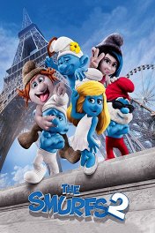 Смурфики-2 / The Smurfs 2