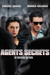 Тайные агенты / Agents secrets