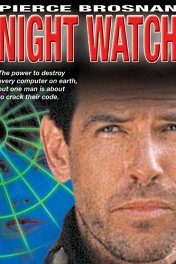 Ночной дозор / Night Watch
