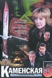 Season 1 Season 1